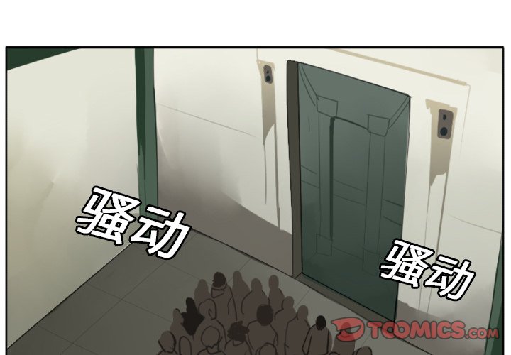 第21話 - 第0张