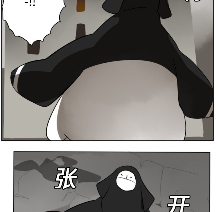第21話 - 第31张