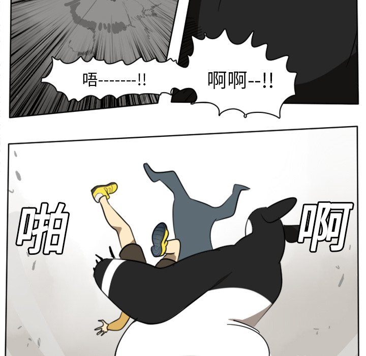 第21話 - 第35张