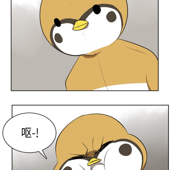 第21話 - 第39张