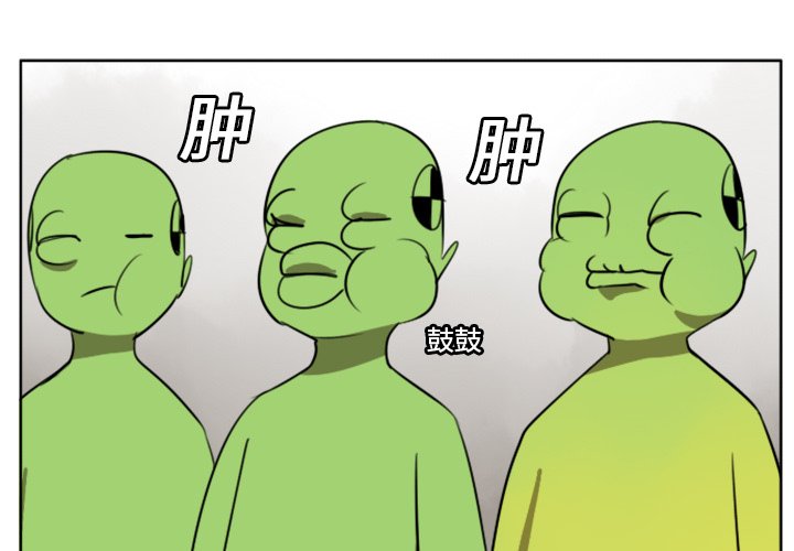 第22話 - 第0张