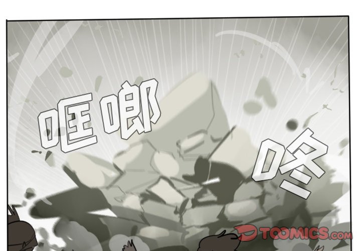 第23話 - 第0张