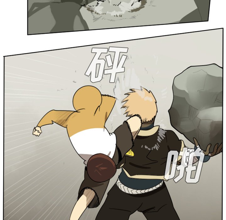 第23話 - 第13张
