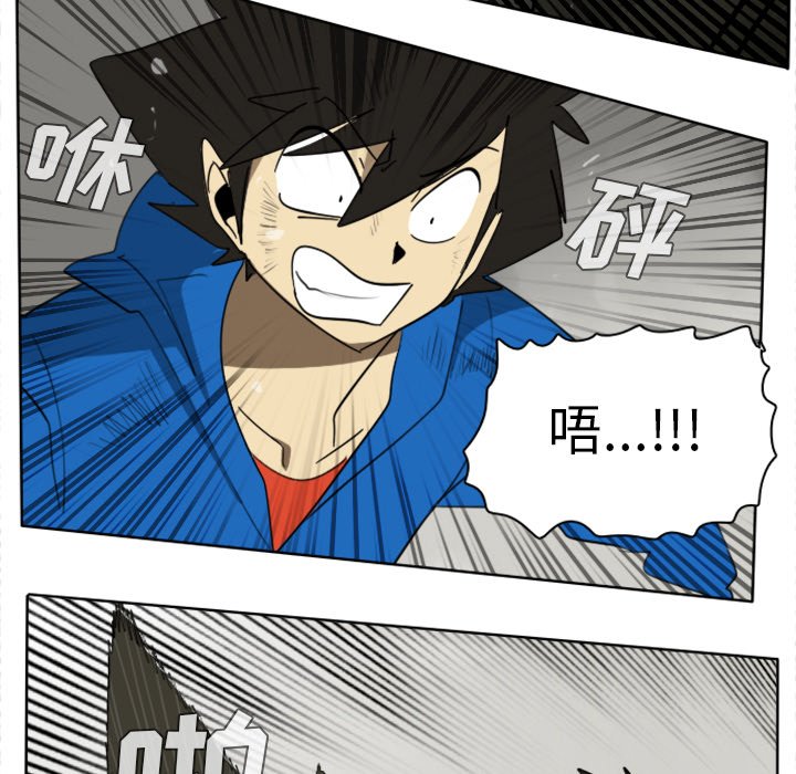 第23話 - 第42张