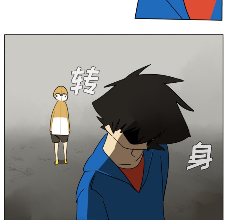 第23話 - 第49张