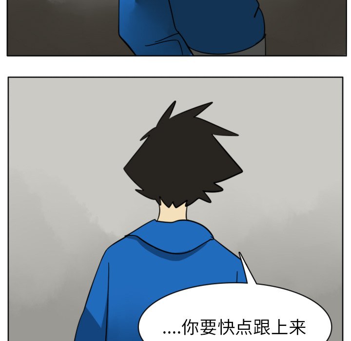 第23話 - 第50张