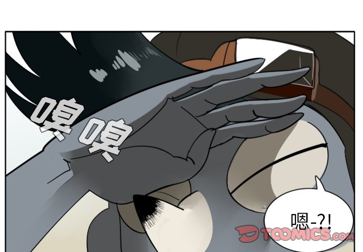 第24話 - 第0张