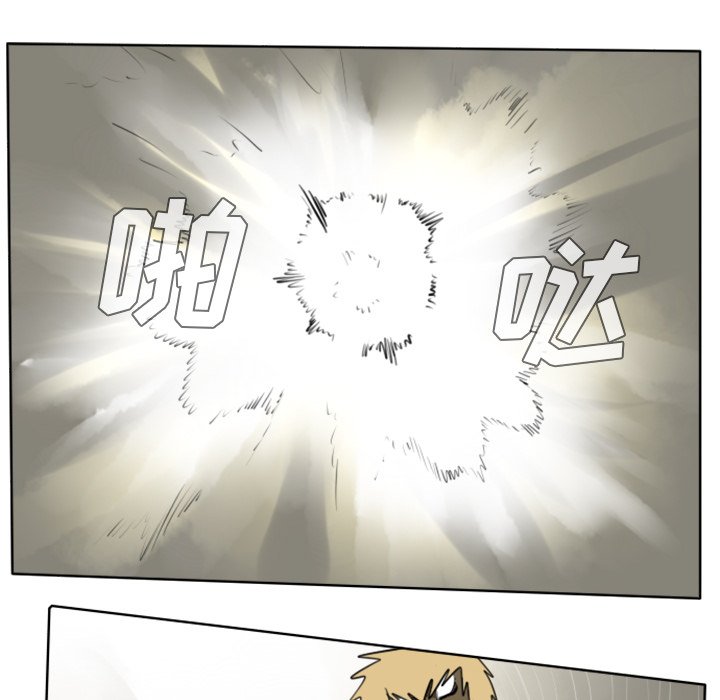 第24話 - 第16张