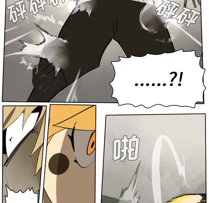 第24話 - 第26张