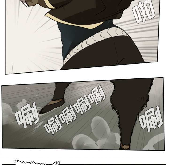 第24話 - 第30张
