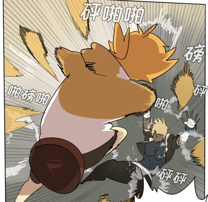 第24話 - 第34张
