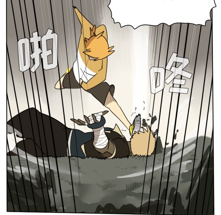 第24話 - 第39张