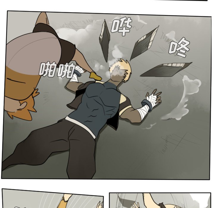 第24話 - 第40张