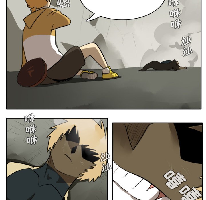 第24話 - 第43张