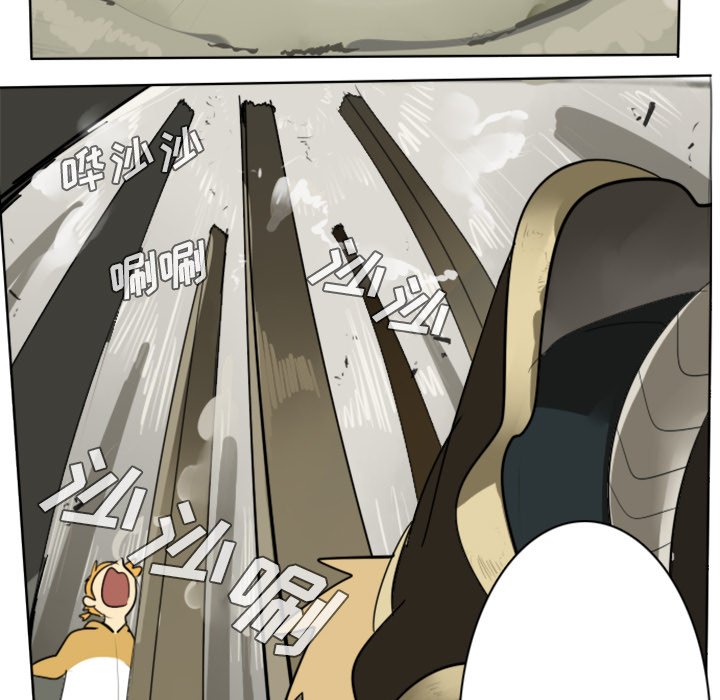 第24話 - 第50张