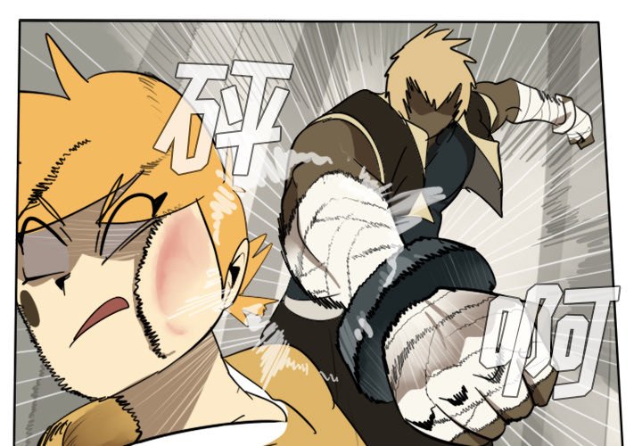第25話 - 第0张