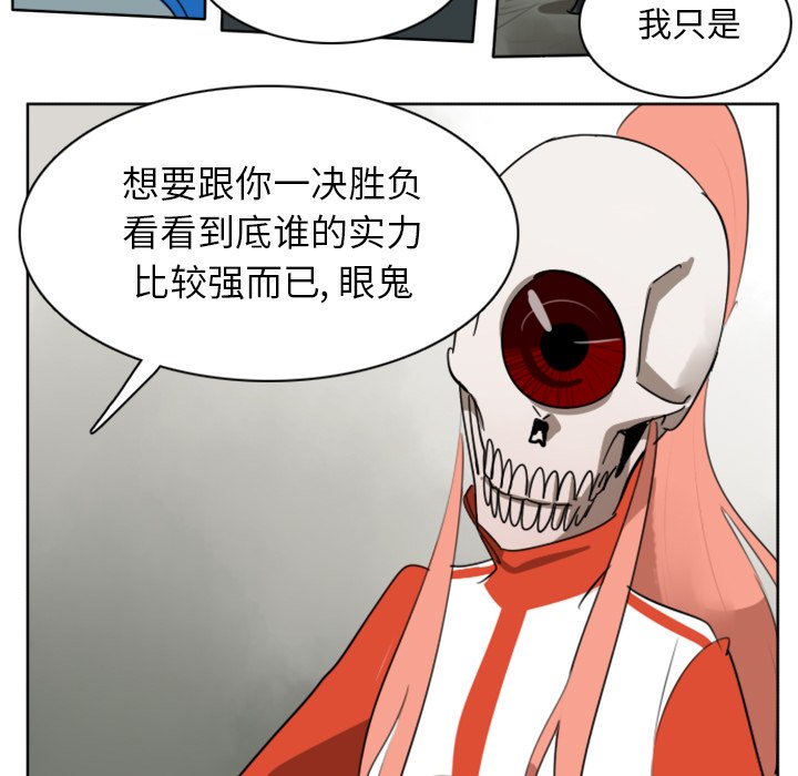第25話 - 第35张