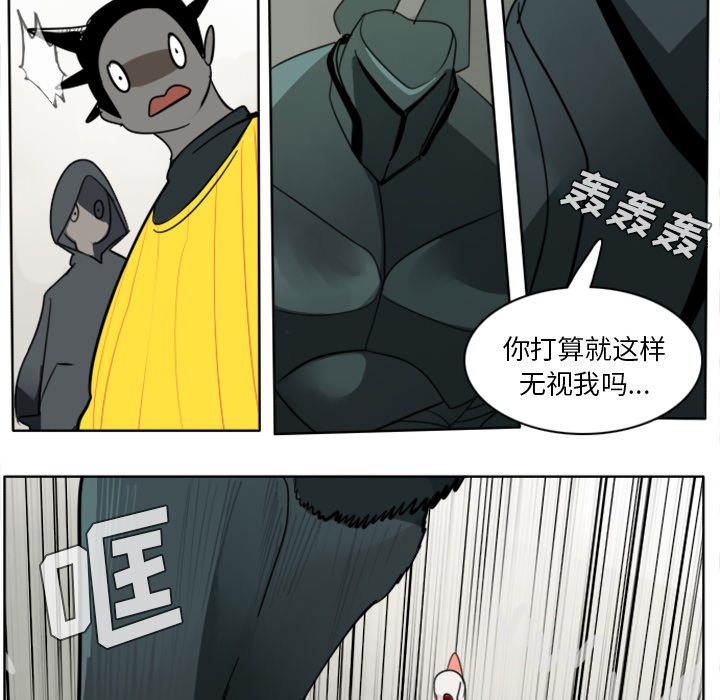 第25話 - 第38张