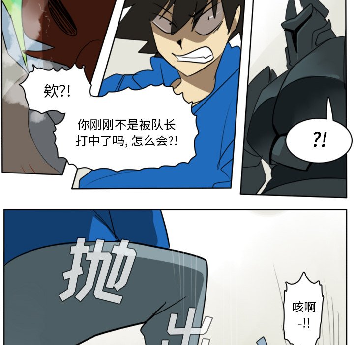 第25話 - 第49张