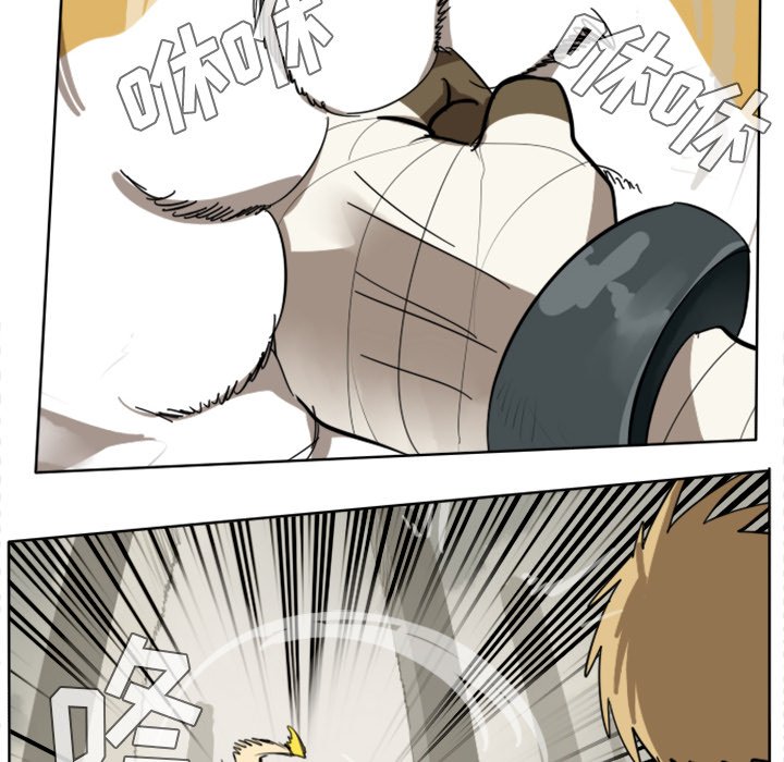 第25話 - 第5张
