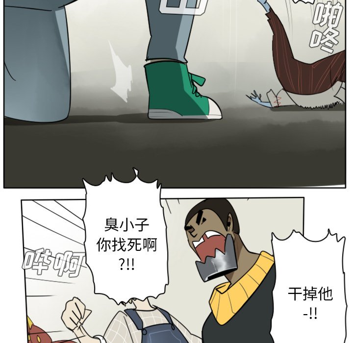 第25話 - 第50张