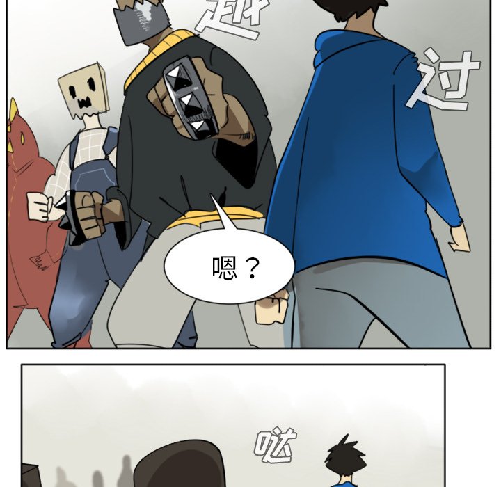第25話 - 第52张
