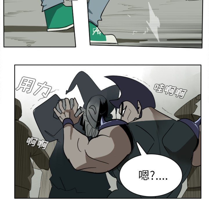 第25話 - 第54张