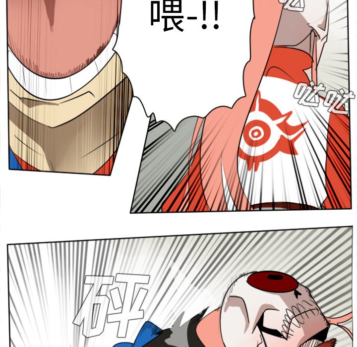 第25話 - 第56张