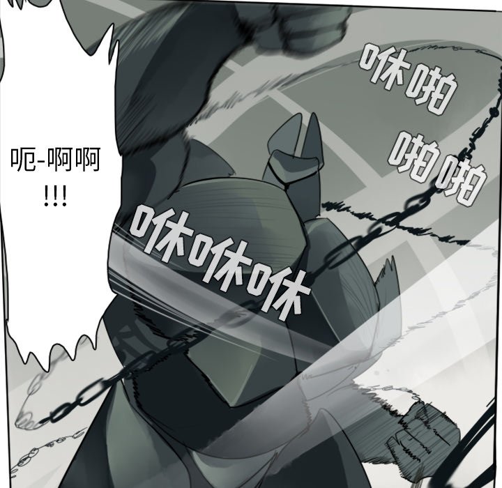 第26話 - 第31张