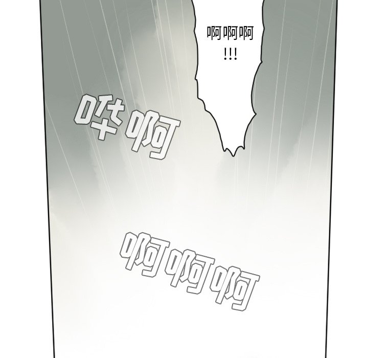 第26話 - 第55张