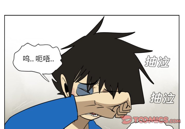 第27話 - 第0张