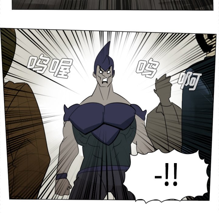 第27話 - 第13张