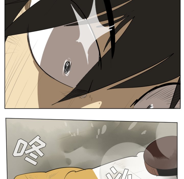 第27話 - 第23张