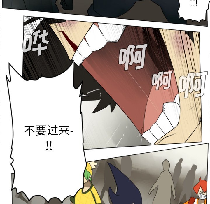 第27話 - 第47张