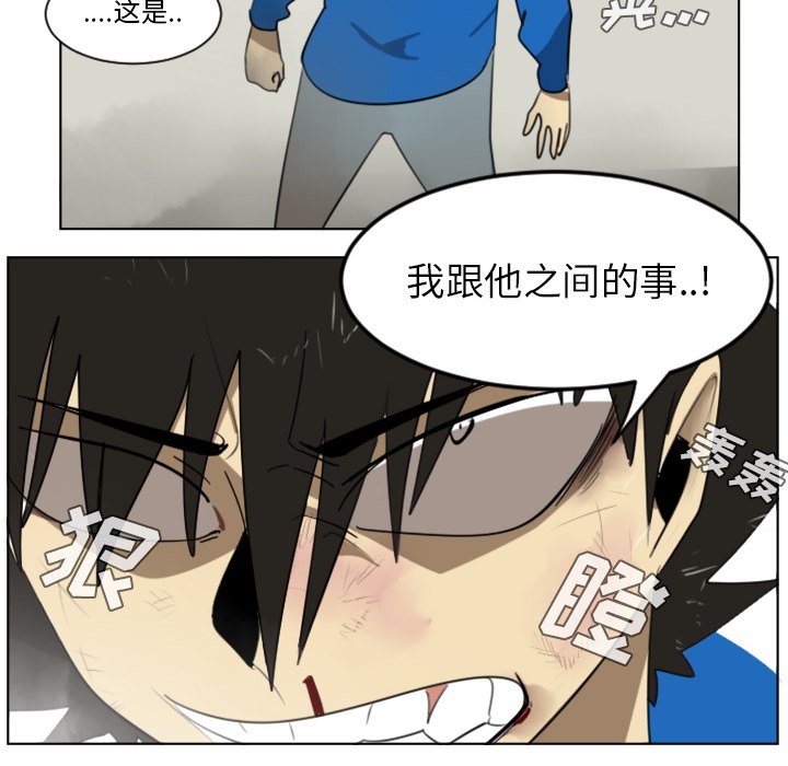 第27話 - 第49张