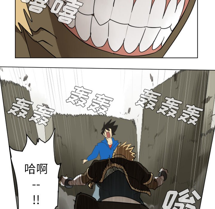 第27話 - 第51张