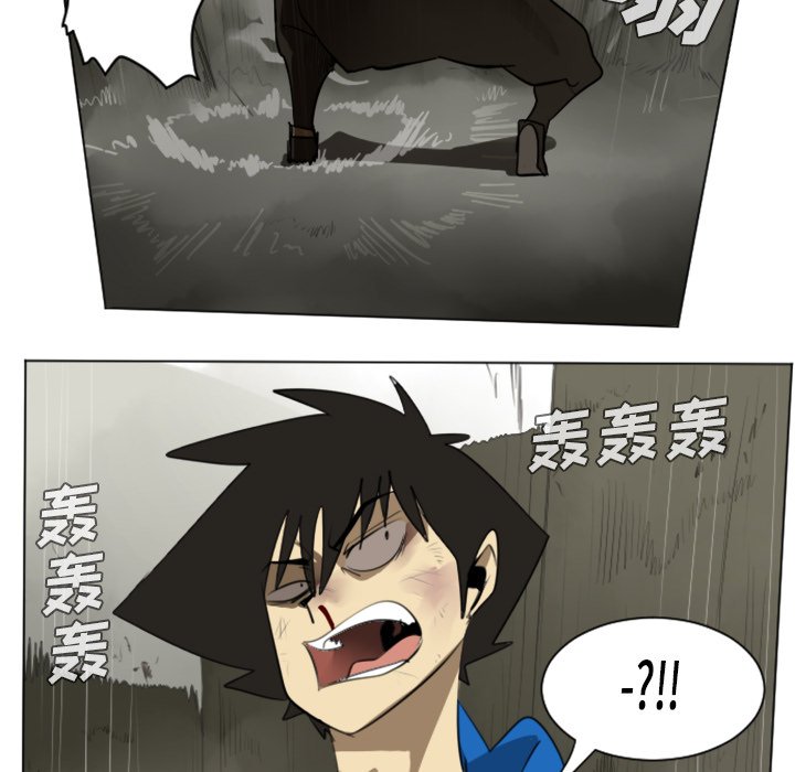 第27話 - 第52张