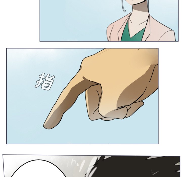 第28話 - 第11张