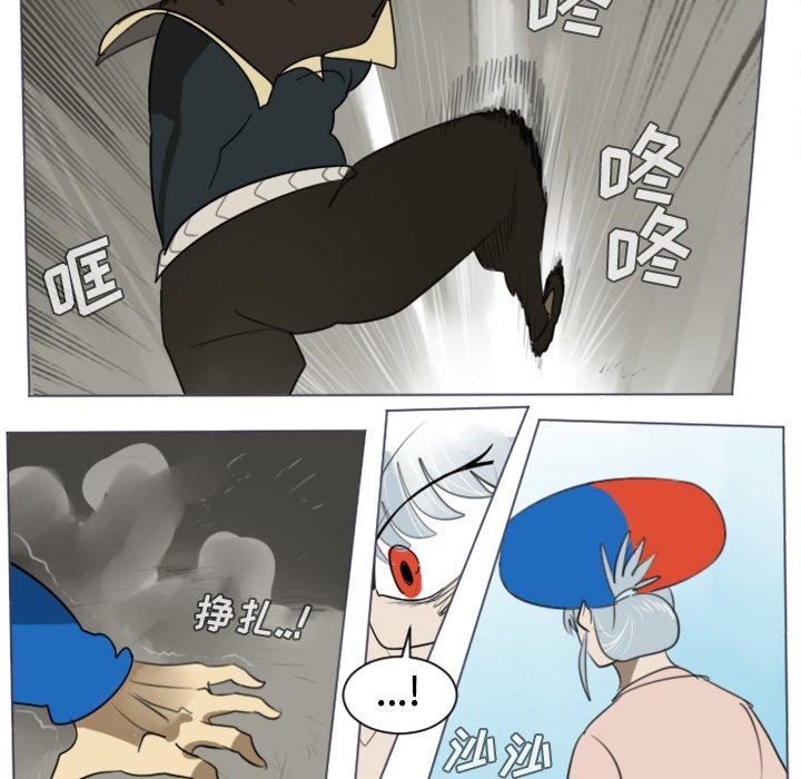 第28話 - 第49张