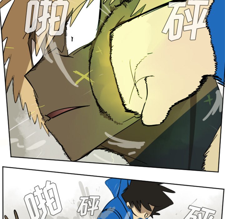 第29話 - 第13张