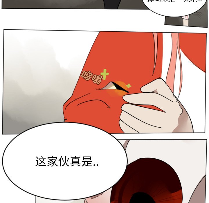 第29話 - 第49张