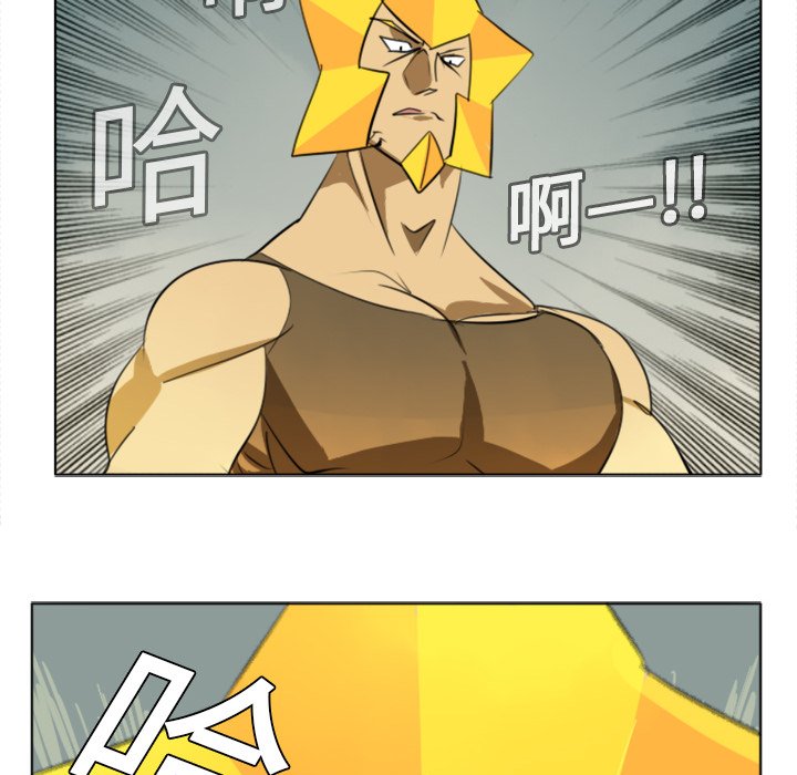 第3話 - 第15张