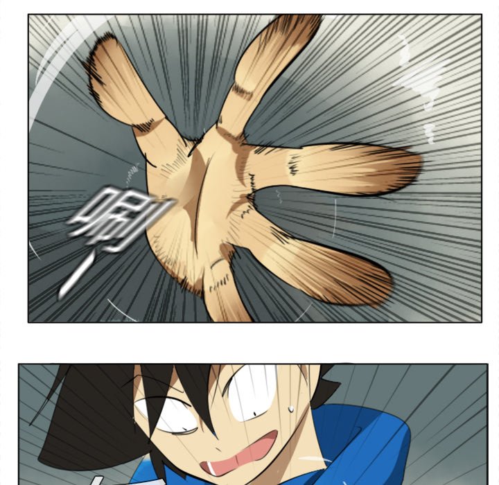 第3話 - 第27张