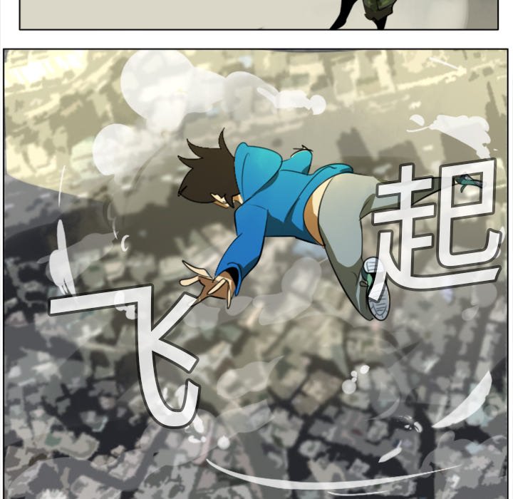 第3話 - 第33张