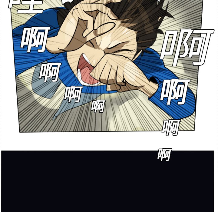 第3話 - 第41张