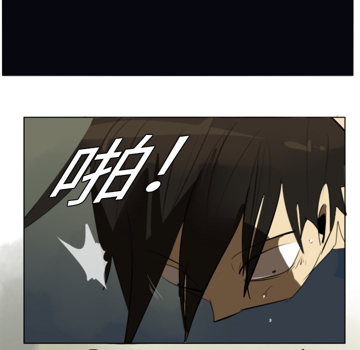 第3話 - 第42张