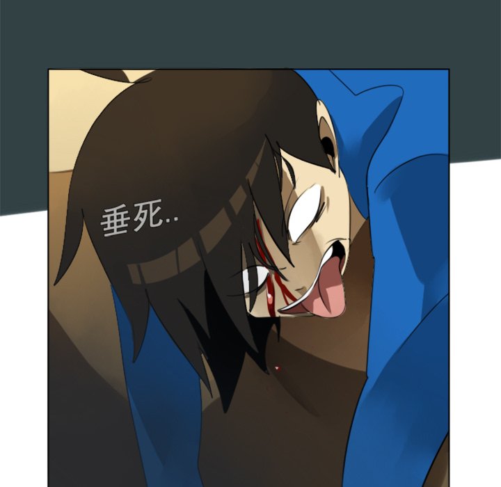 第3話 - 第68张