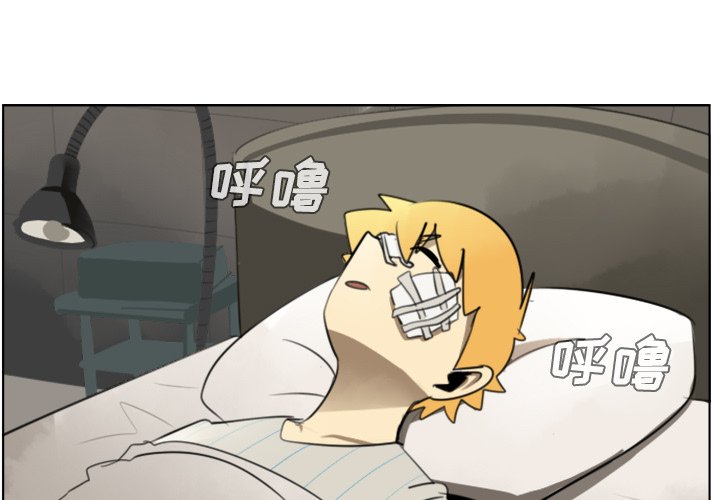 第30話 - 第0张