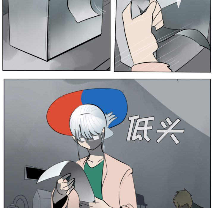 第30話 - 第35张