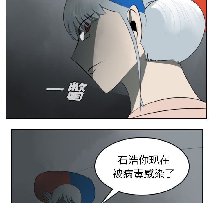 第30話 - 第39张